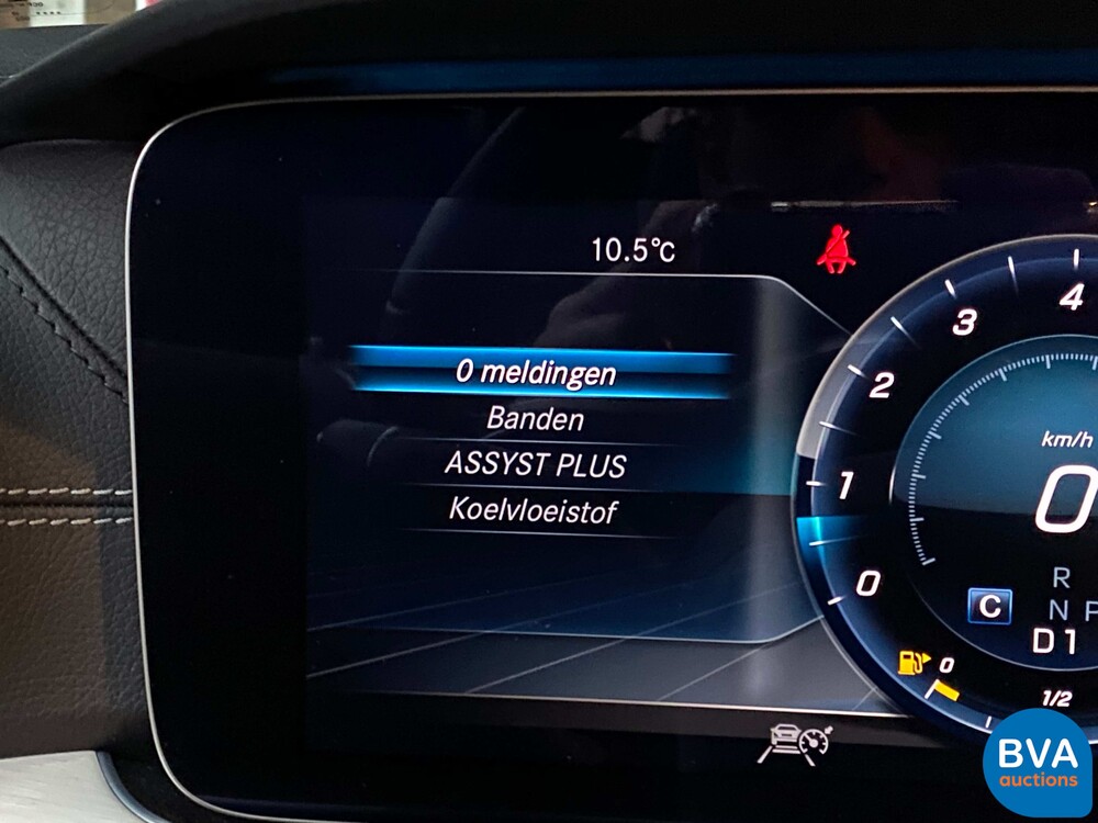 Mercedes-Benz E300 AMG Cabriolet E-Klasse 2019 245 PS Facelift-Garantie.