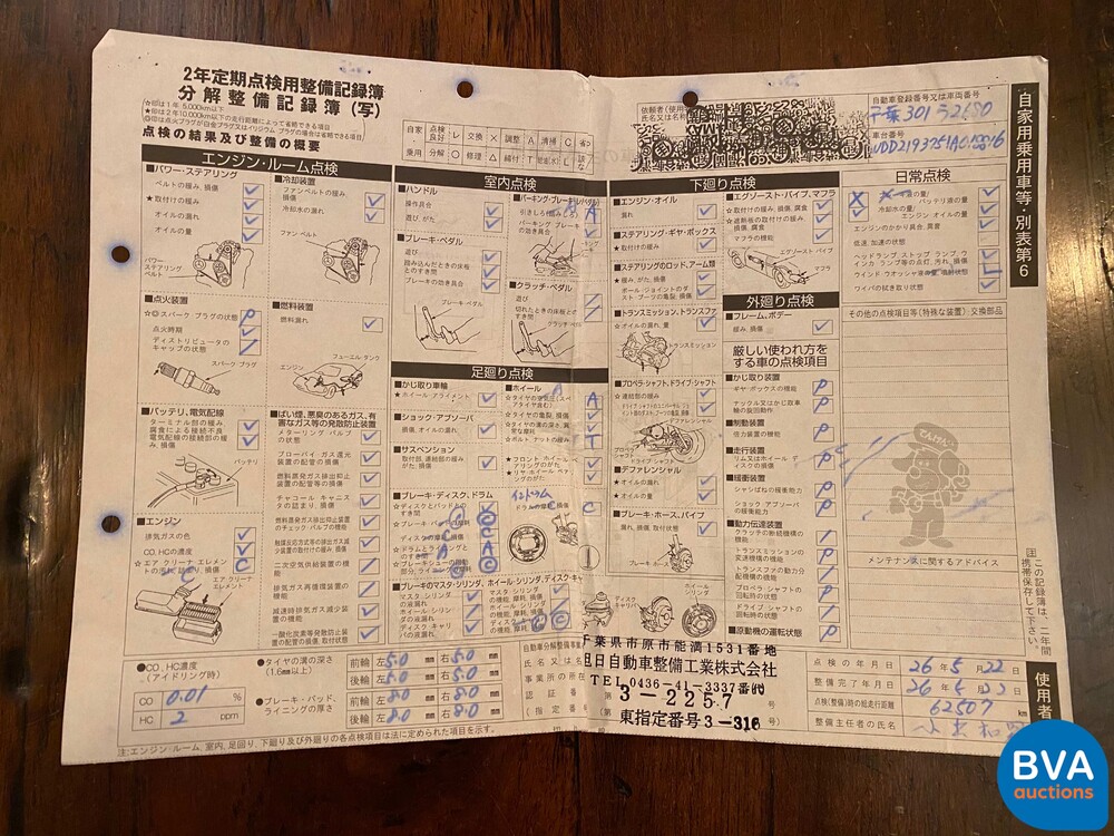 Mercedes-Benz CLS500 V8 306PS 2005.