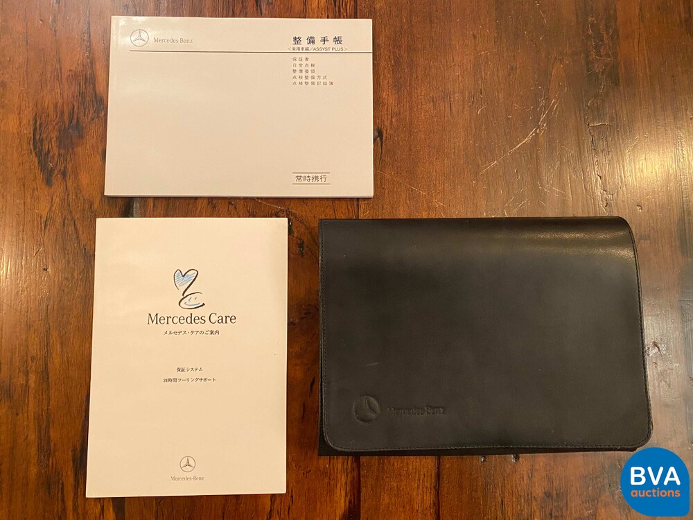 Mercedes-Benz CLS500 V8 306PS 2005.