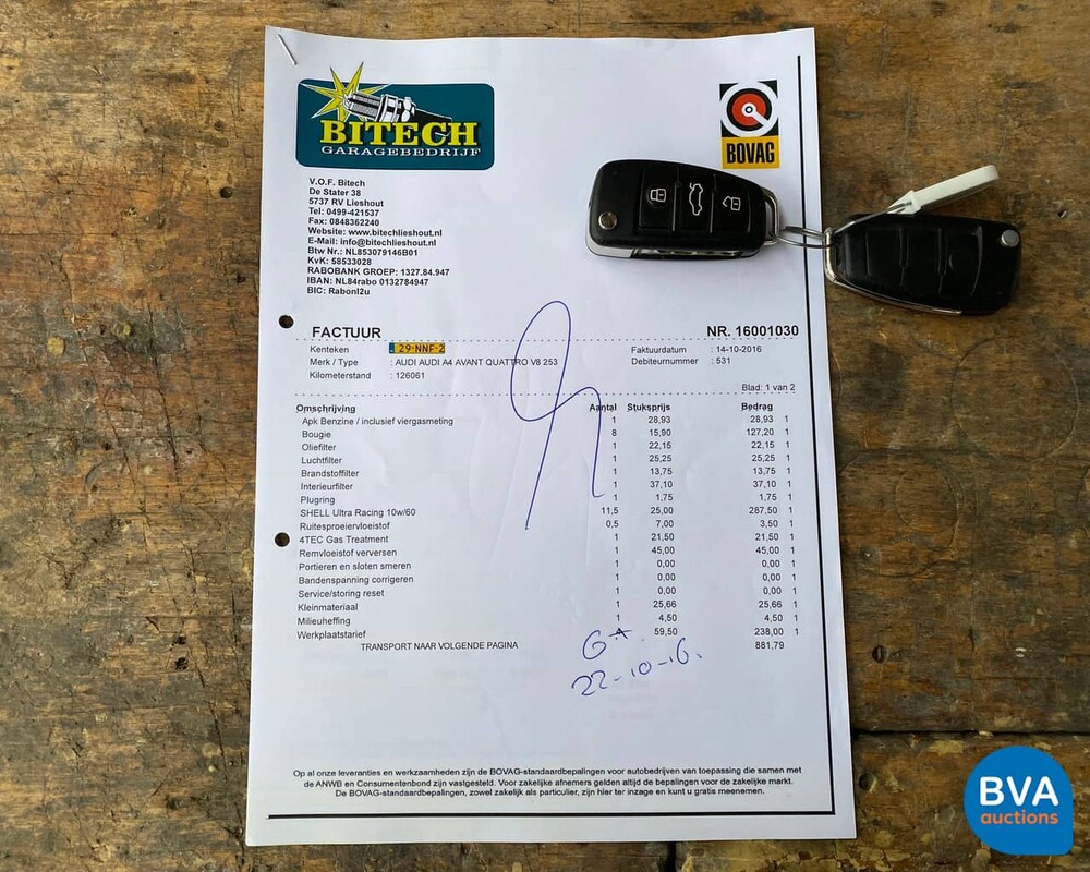 Audi S4 Avant 344 PS 2006, 29-NNF-2.