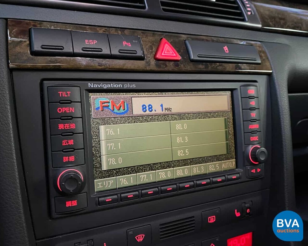 Audi RS6 Avant 4.2 V8 BiTurbo 450 PS 2004.