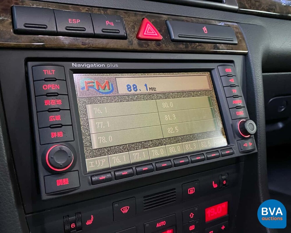 Audi RS6 Avant 4.2 V8 BiTurbo 450 PS 2004.