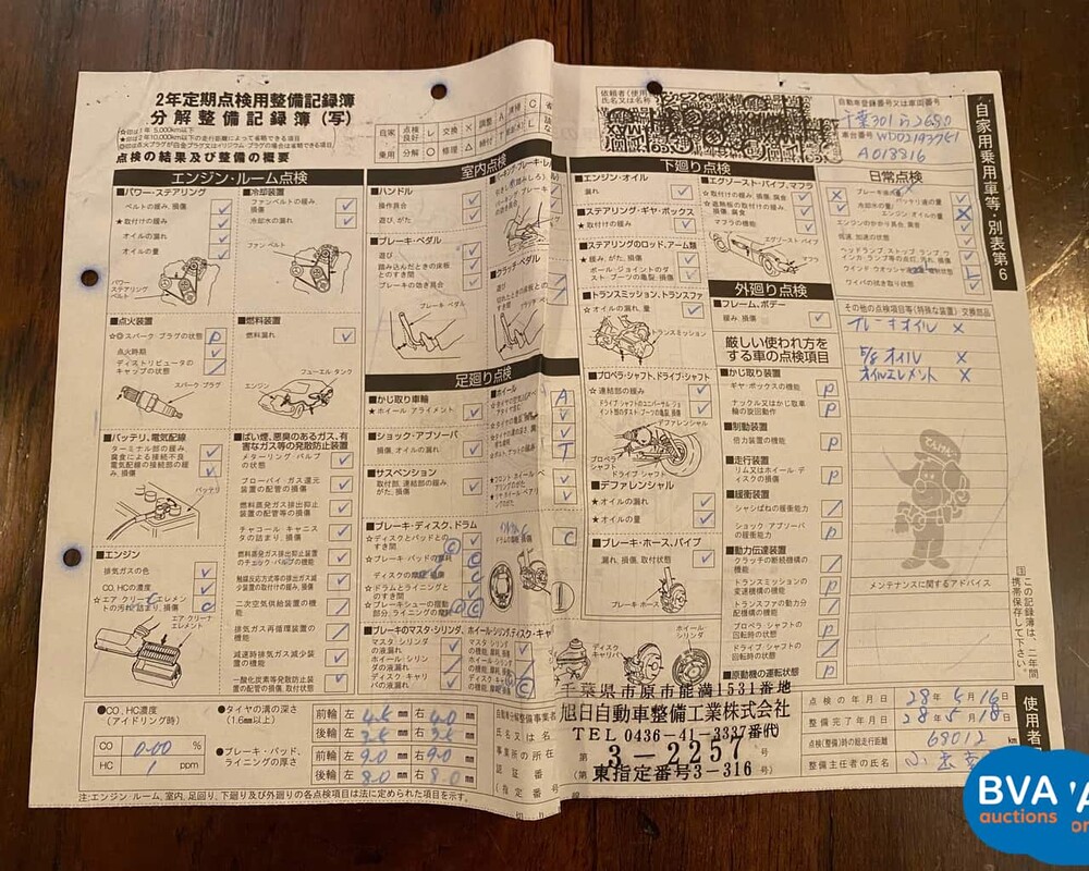 Mercedes-Benz CLS500 V8 306PS 2005.