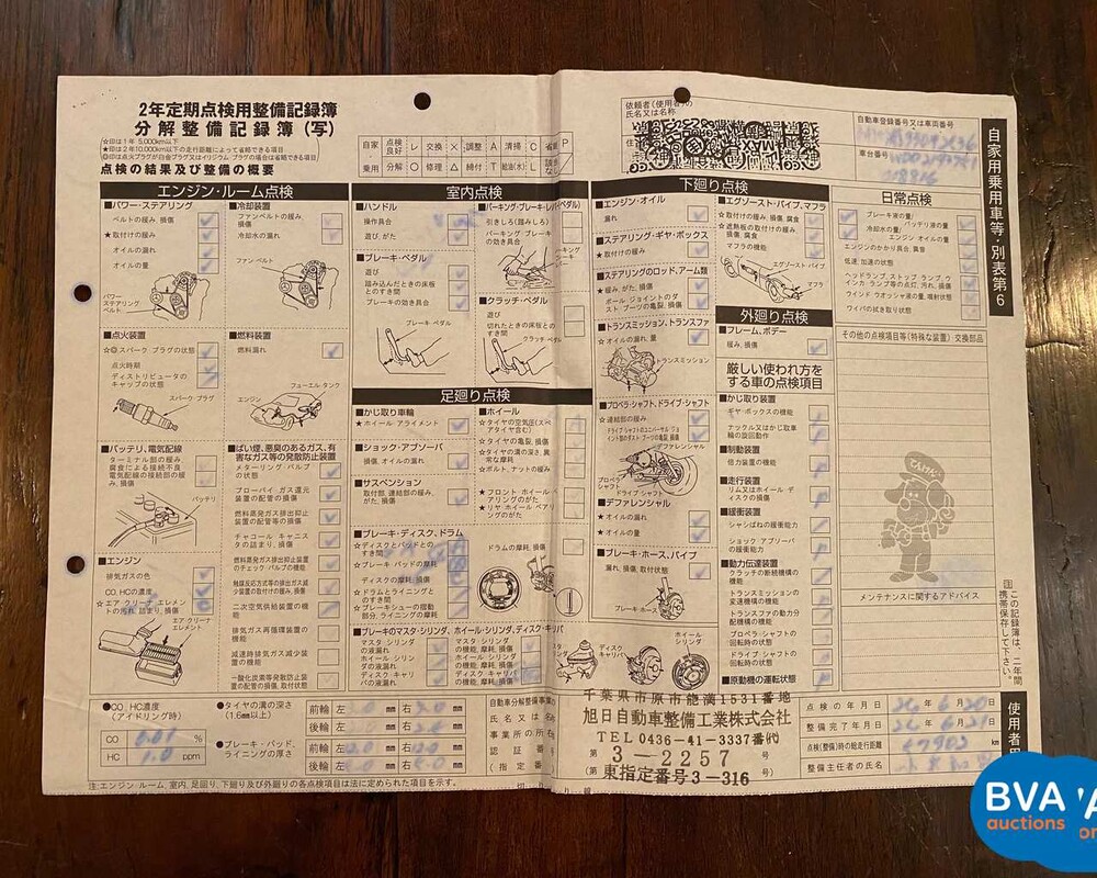 Mercedes-Benz CLS500 V8 306PS 2005.