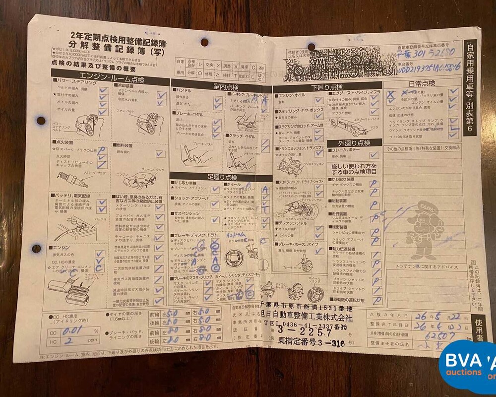 Mercedes-Benz CLS500 V8 306PS 2005.