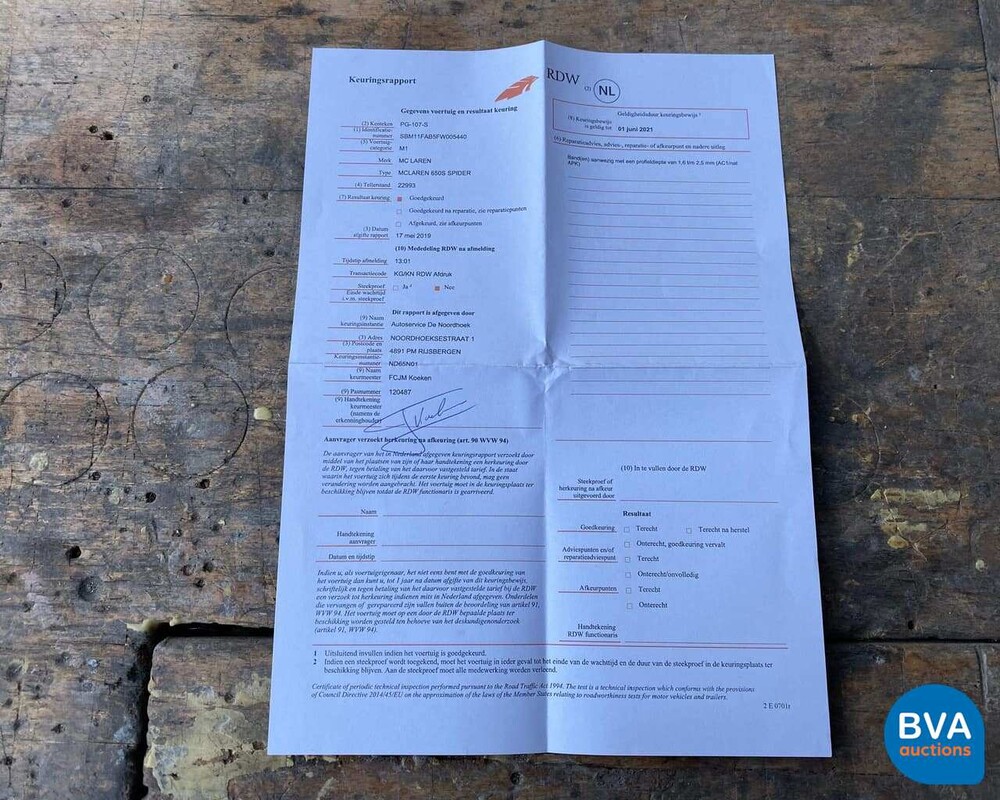 McLaren 650S 3.8 Spider 2015, PG-107-S