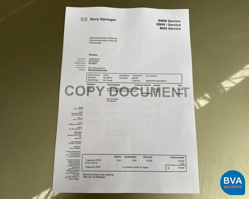 BMW M4 Coupé 431pk DCT M-Performance 2014, HG-060-K