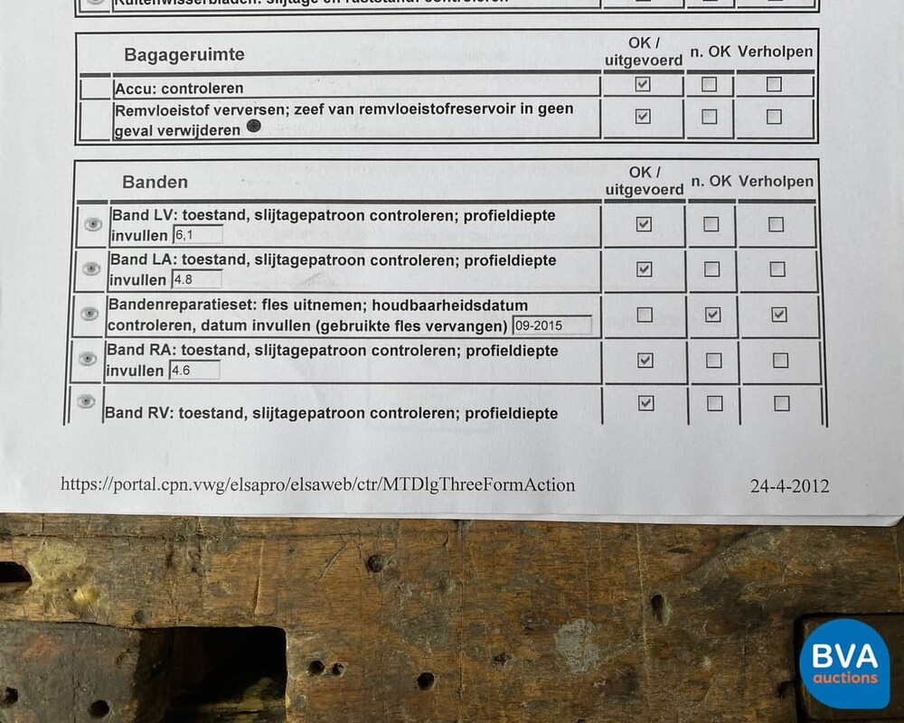 Audi R8 4.2 V8 FSI Quattro 420 PS 2007, 01-NZP-2.
