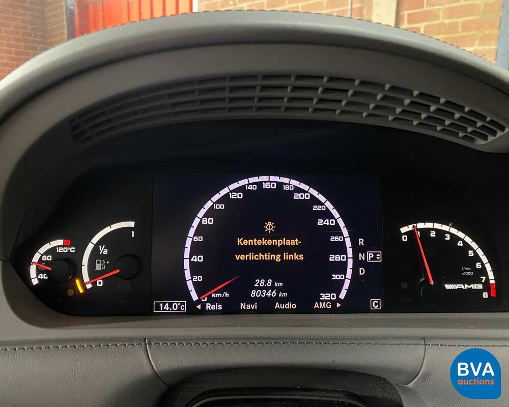 Mercedes-Benz CL63 AMG 525 Stück 2007, ZS-290-S.