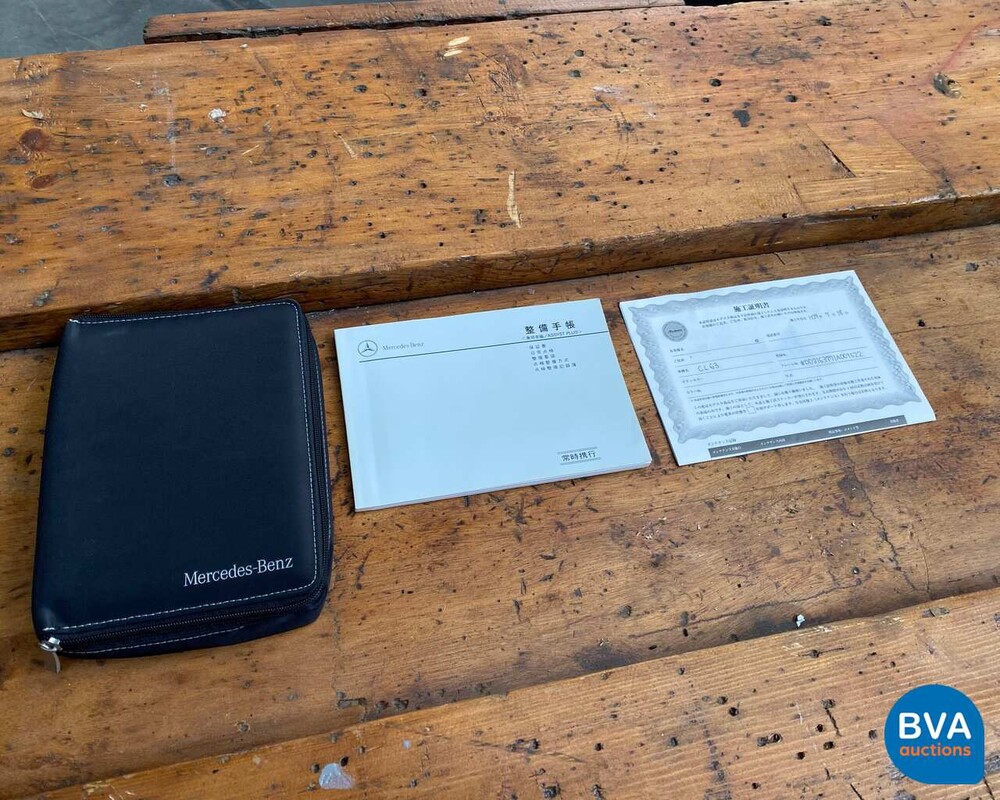 Mercedes-Benz CL63 AMG 525 Stück 2007, ZS-290-S.