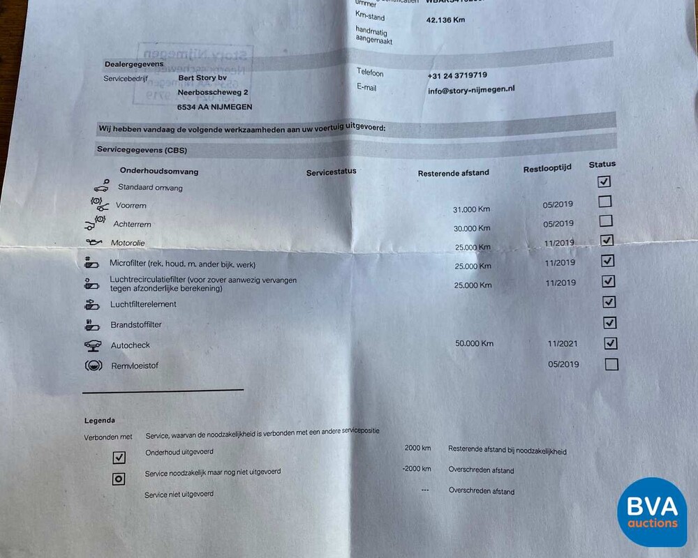 BMW X5 30d xDrive M-Sport 258 Stück 2016, RV-490-F.