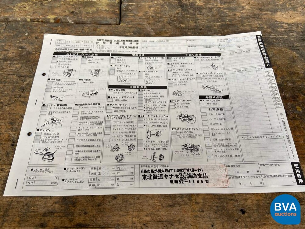 Mercedes-Benz E55 AMG 476 Stück E-Klasse 2003, XJ-970-P.
