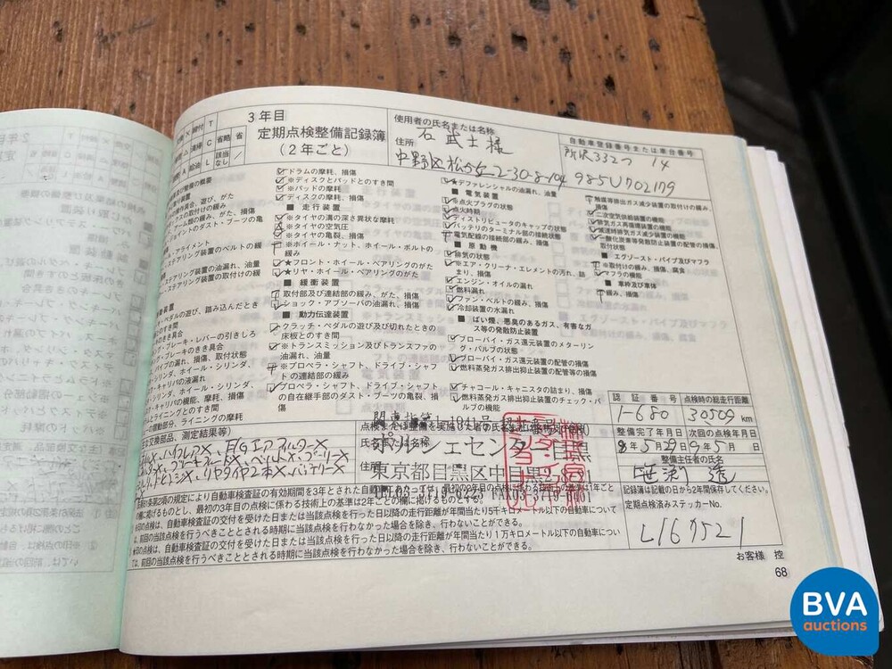 Porsche Boxster 987 2.7 240pk 2005 -Youngtimer-