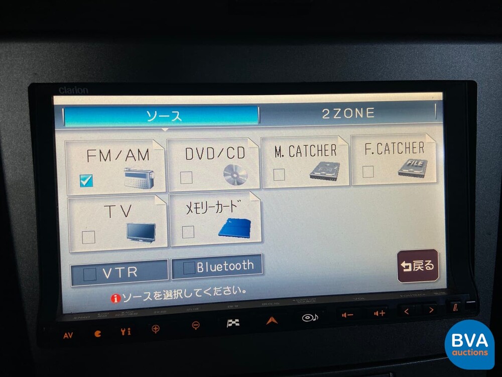 Porsche Boxster 987 2.7 240pk 2005 -Youngtimer-