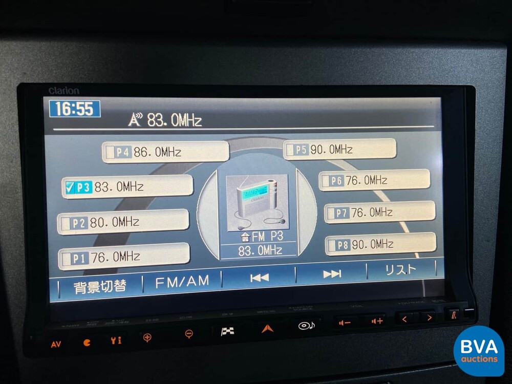 Porsche Boxster 987 2.7 240pk 2005 -Youngtimer-