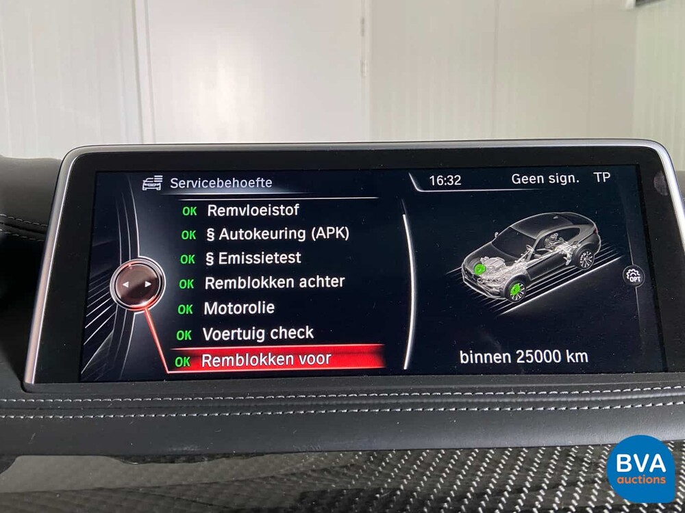 BMW X6M 4.4 V8 575hp 2016, TR-018-Z.