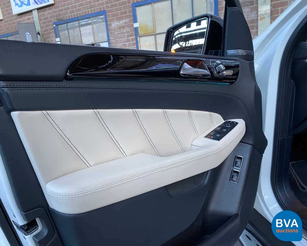 Mercedes-Benz GLE63s AMG Coupé 4Matic 585pk 2016, G-077-SG