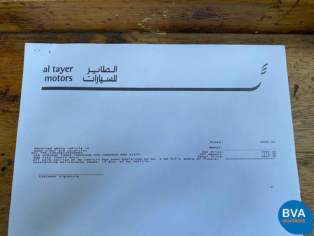 Maserati Ghibli 3.0 S Q4 410pk 2014, G-564-RZ