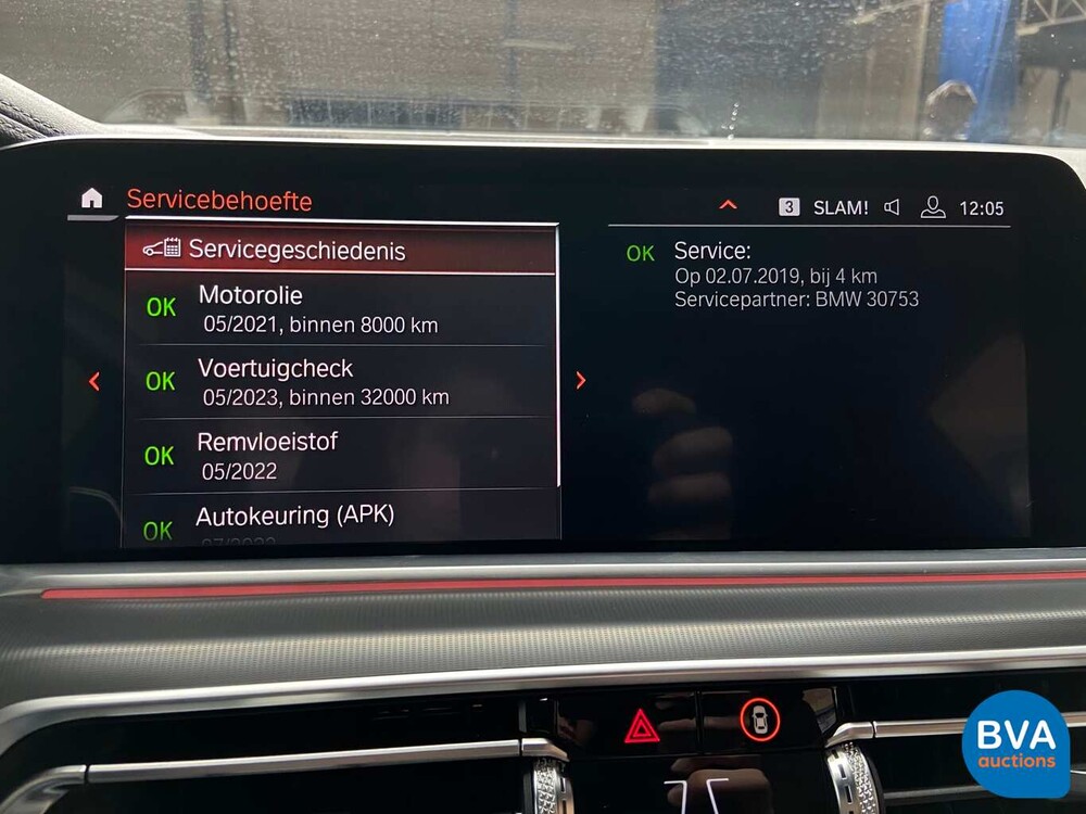 BMW X5 M50d 2019 NW-MODELL 400 PS 2019 -Garantie-.