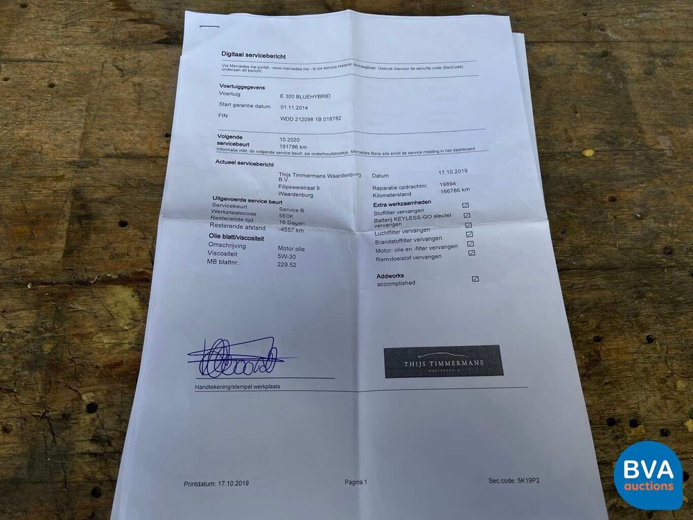 Mercedes-Benz E300 Bluetec Hybrid E-Klasse 2014, 8-XVD-94.