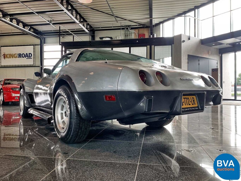 Chevrolet Corvette C3 Targa 25 Anniversary Edition 1978, G-772-LR