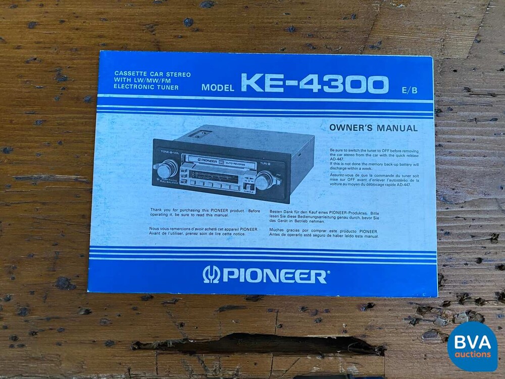 Rolls-Royce Silver Shadow II 6.8 V8 1979.