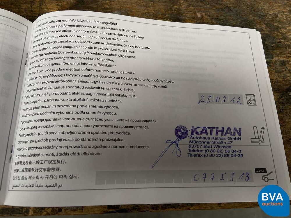 BMW M550d xDrive Touring 381 PS / 740 Nm 5er 2012, 7-SPP-52.