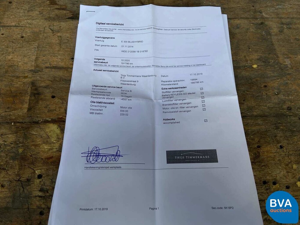 Mercedes-Benz E300 Bluetec Hybrid E-Klasse 2014, 8-XVD-94.