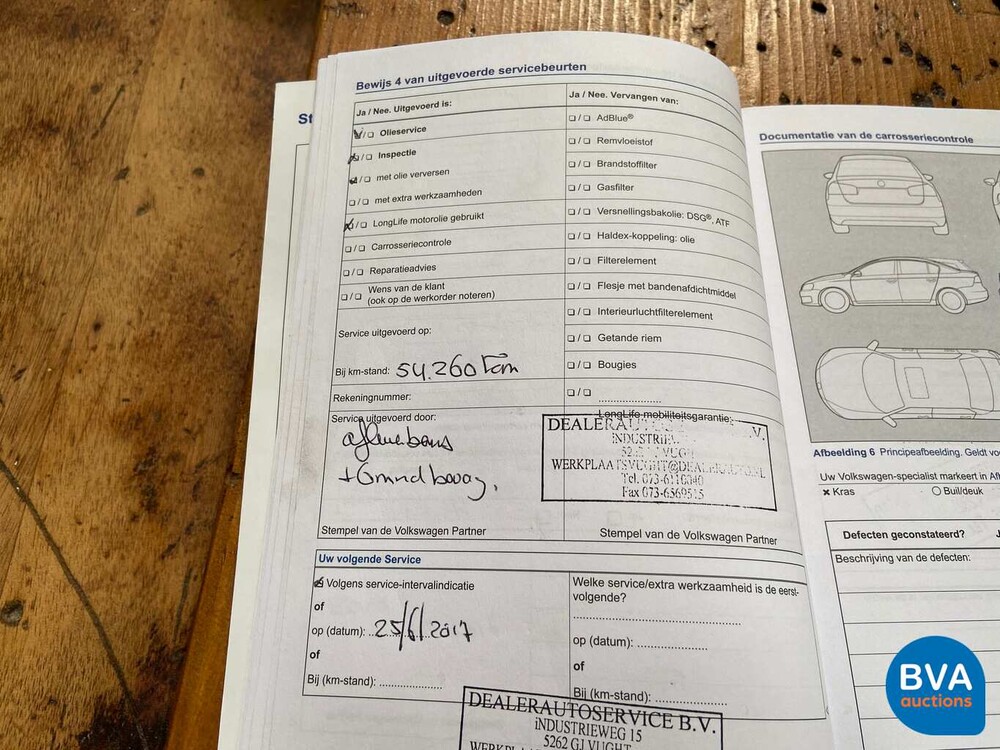 Volkswagen Tiguan 2.0TSI Sport & Style 4Motion 200 PS 2012, 3-TTB-48.