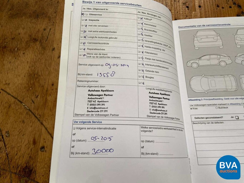 Volkswagen Tiguan 2.0TSI Sport & Style 4Motion 200 PS 2012, 3-TTB-48.