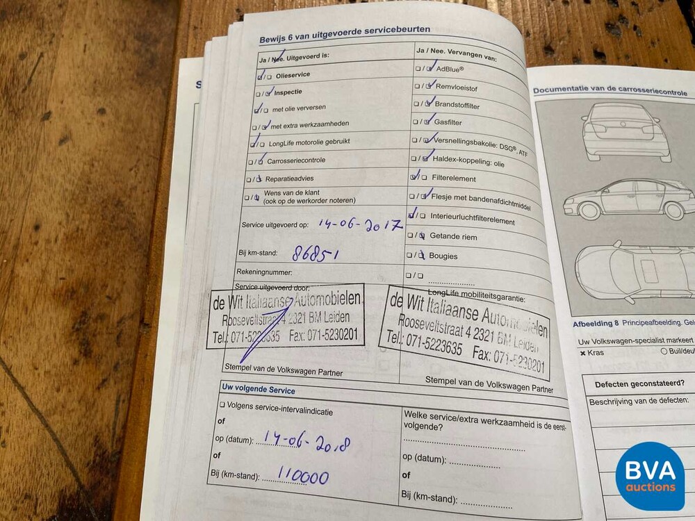 Volkswagen Tiguan 2.0TSI Sport & Style 4Motion 200 PS 2012, 3-TTB-48.