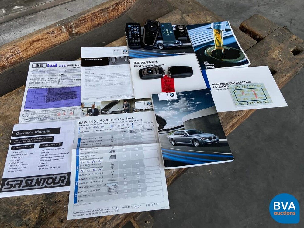 BMW ActiveHybrid 7er 4.4L 465 PS 2011.