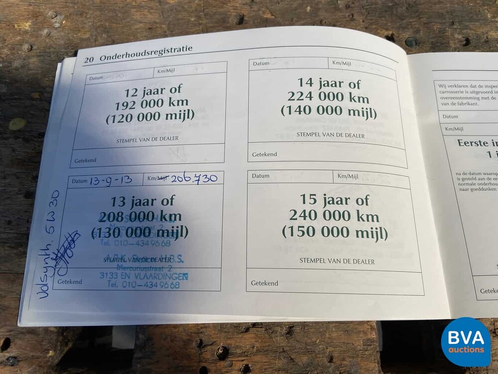 Jaguar S-Type 4.0L V8 276 PS 1999, 94-DH-FX.