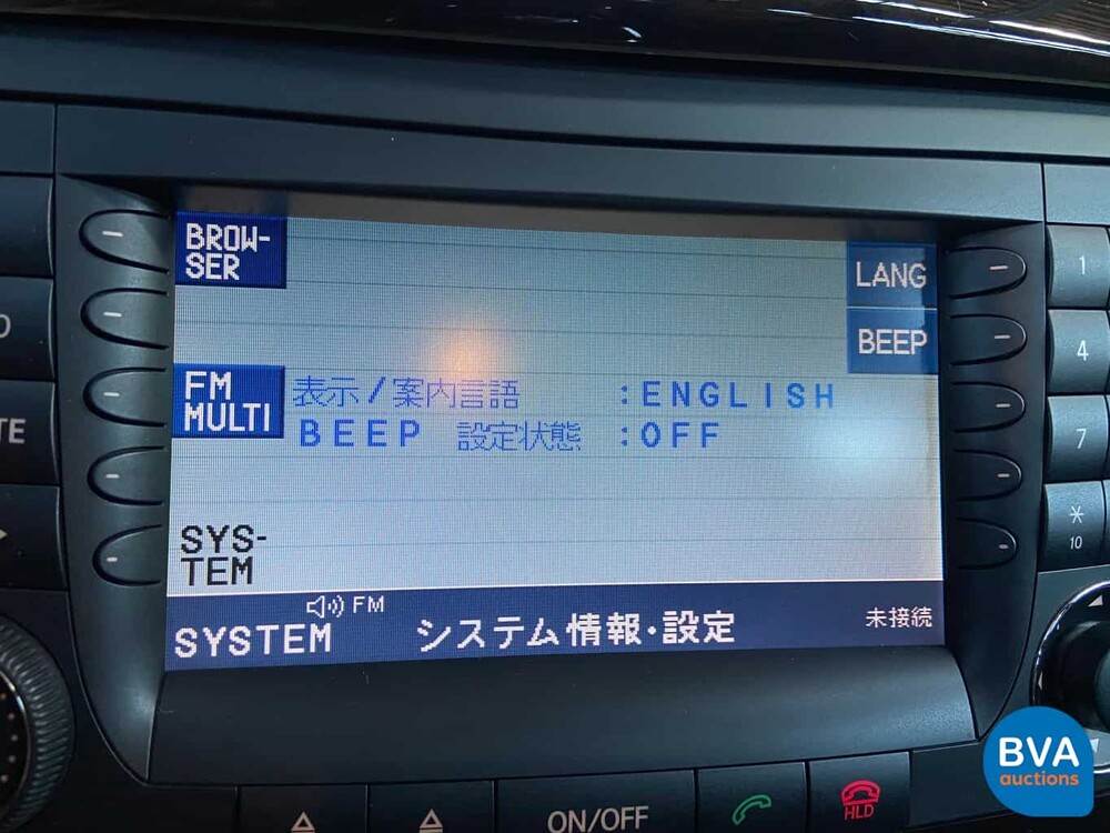 Mercedes CLS55 AMG V8 Kompressor 476 PS 2005 -Youngtimer-.