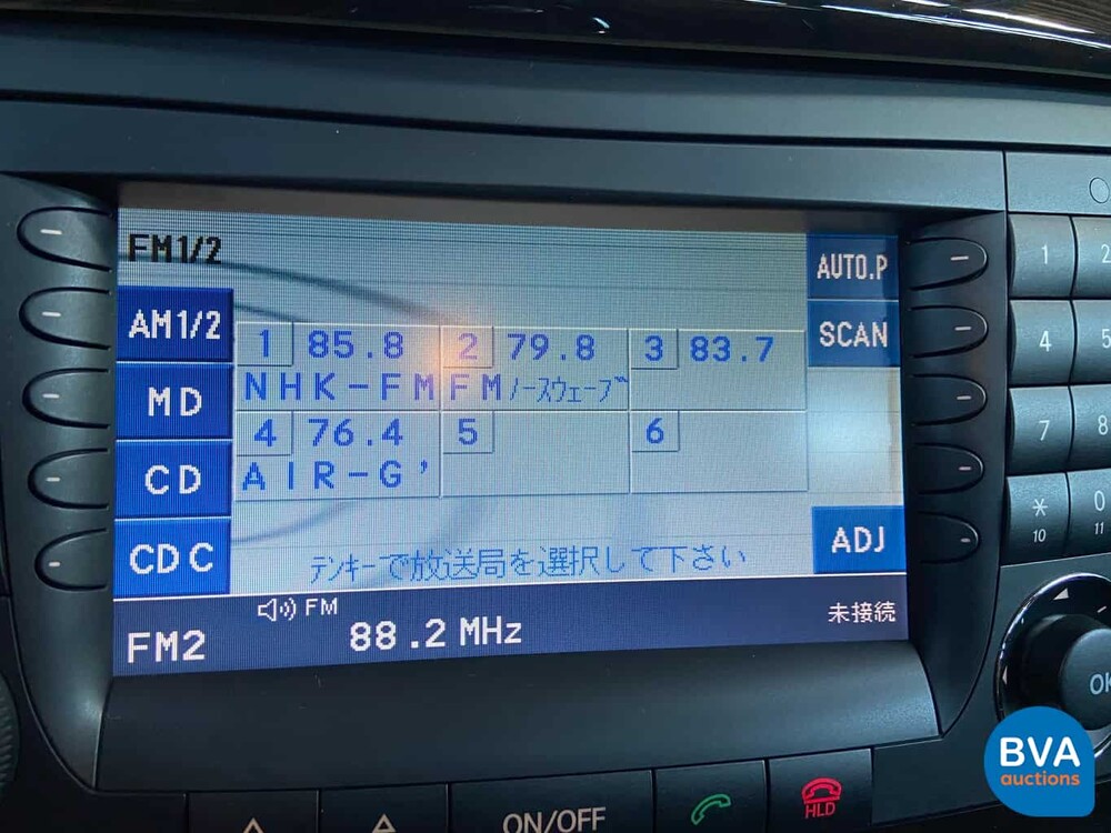 Mercedes CLS55 AMG V8 Kompressor 476 PS 2005 -Youngtimer-.