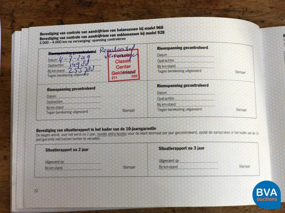 Porsche 911 S Coupe 1975 G-model