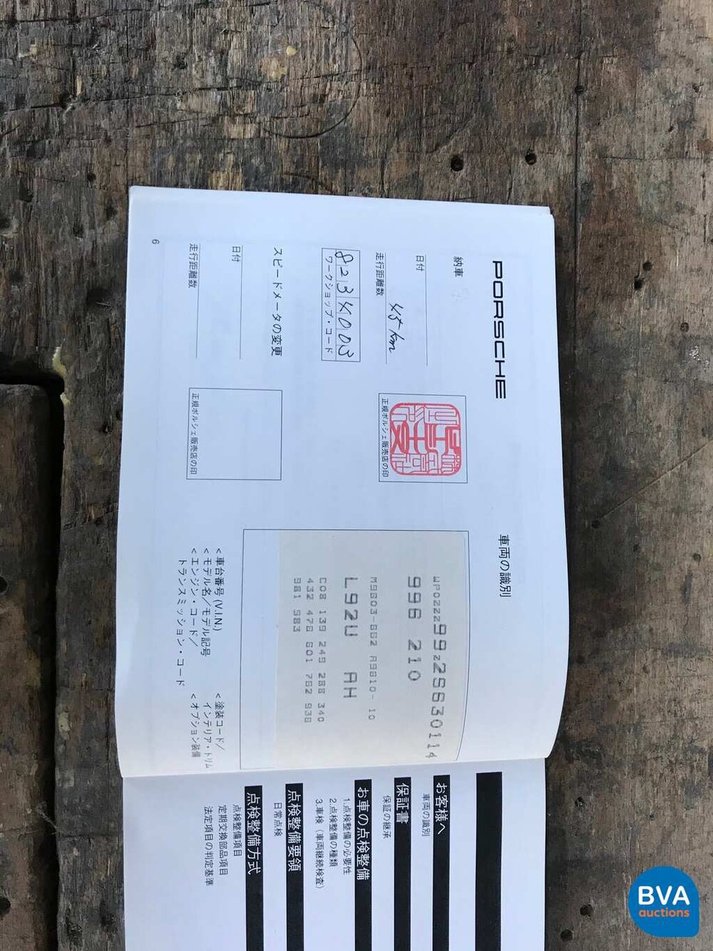 Porsche 911 Targa 3.6 320pk 2002