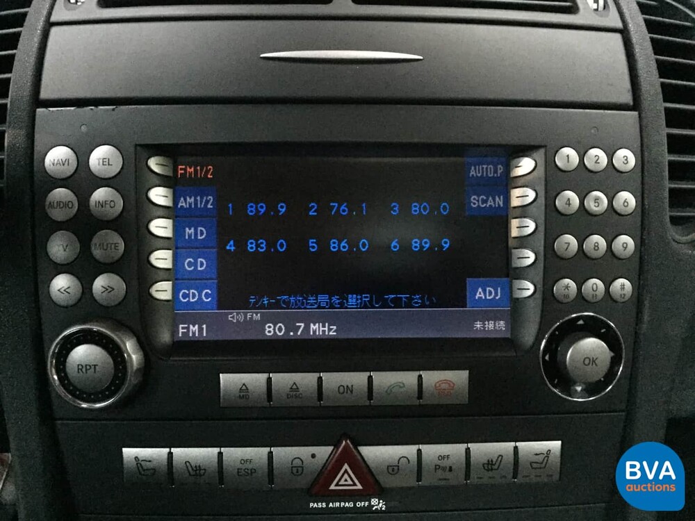 Mercedes-Benz SLK55 AMG Roadster 7G-Tronic 5.5 V8 360 PS Cabriolet 2007.