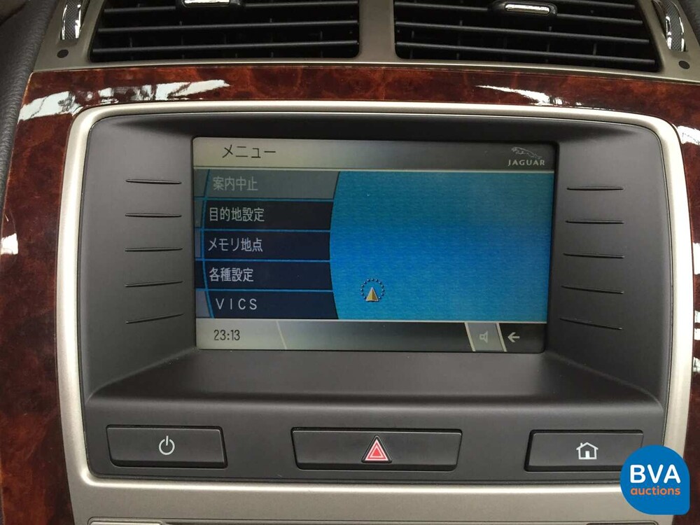 Jaguar XKR Cabrio 4.2 V8 420 PS Cabriolet 2008.