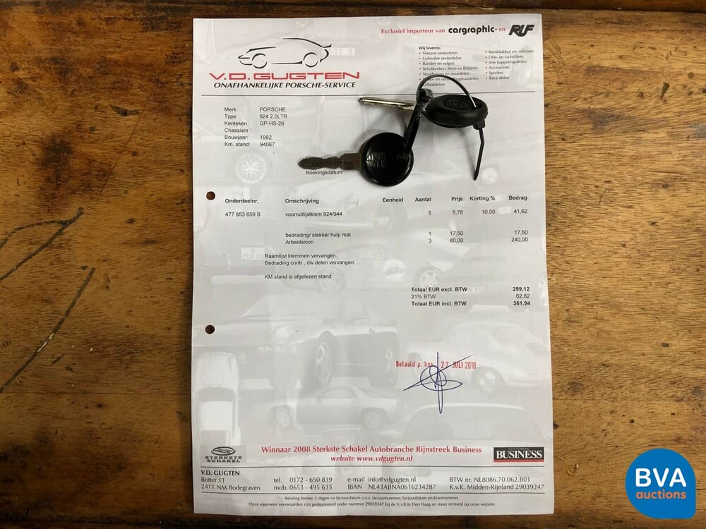 Porsche 924 Coupe 1984, GP-HS-26.