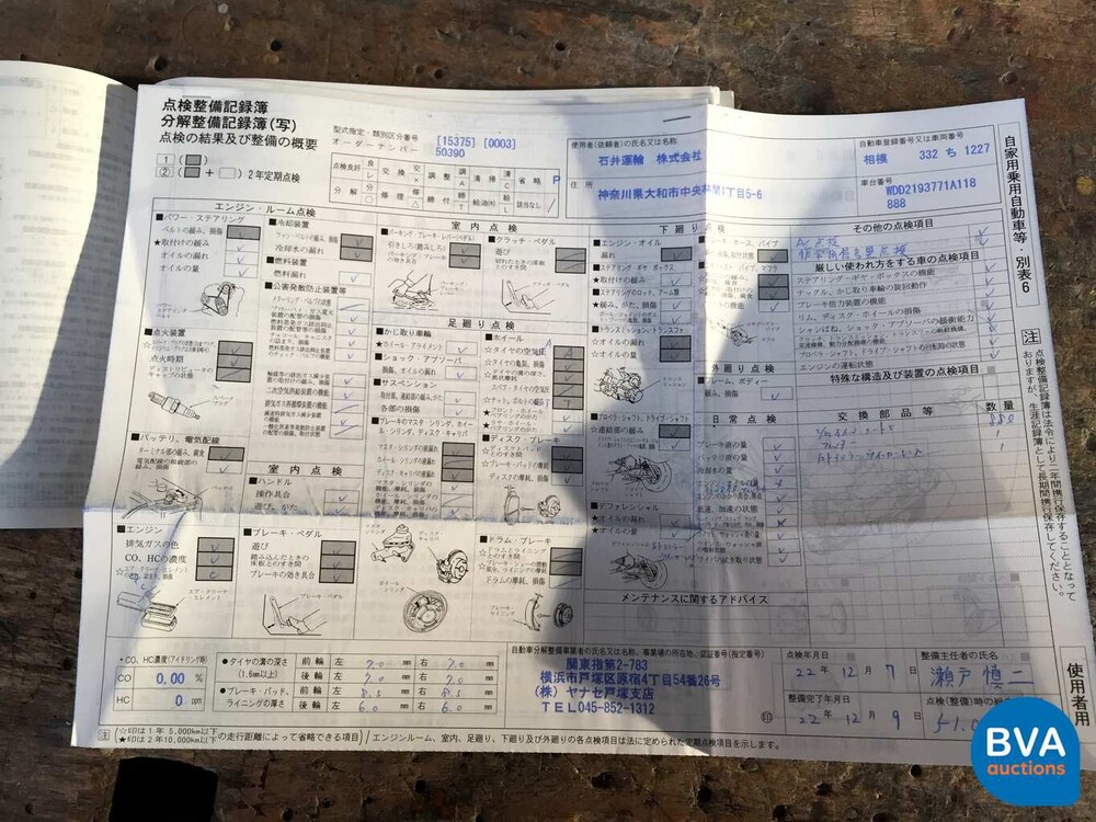 Mercedes CLS63 AMG 6.2 V8 514 PS 2007.