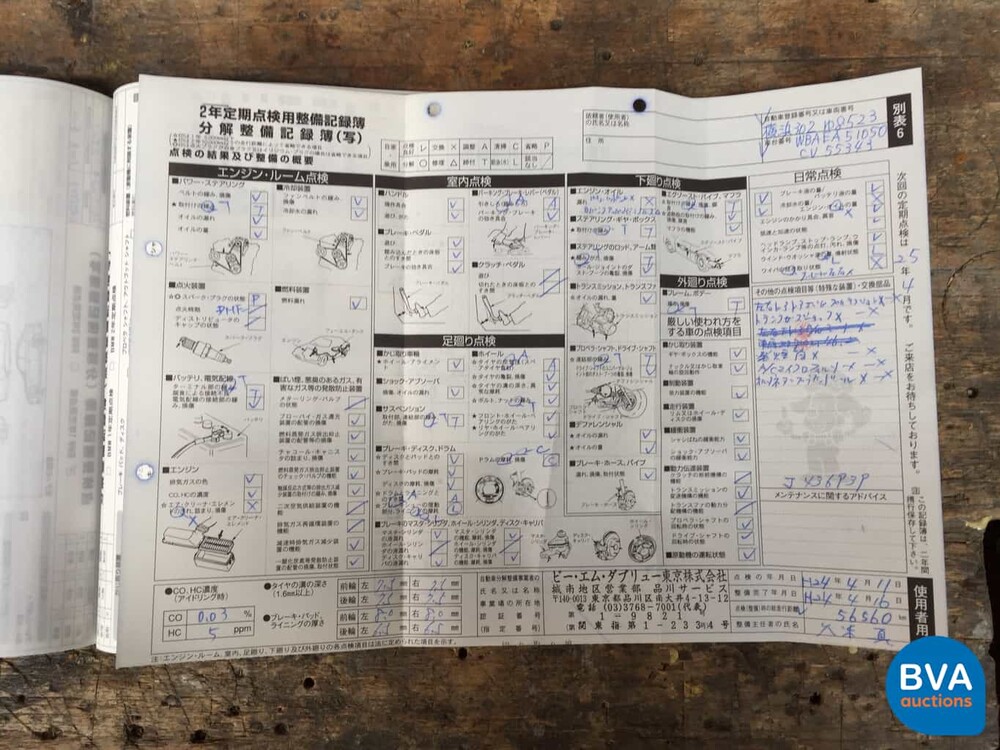 BMW 650i Coupé 4.8 V8 367 PS E63 2009 HUD Nightvision 2009.