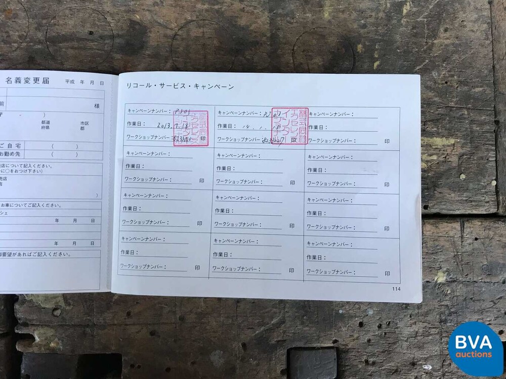 Porsche 911 Targa 3.6 320 PS 2002.