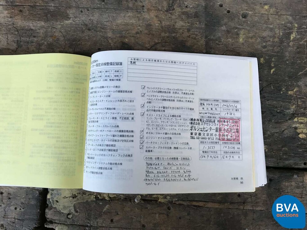 Porsche 911 Targa 3.6 320 PS 2002.