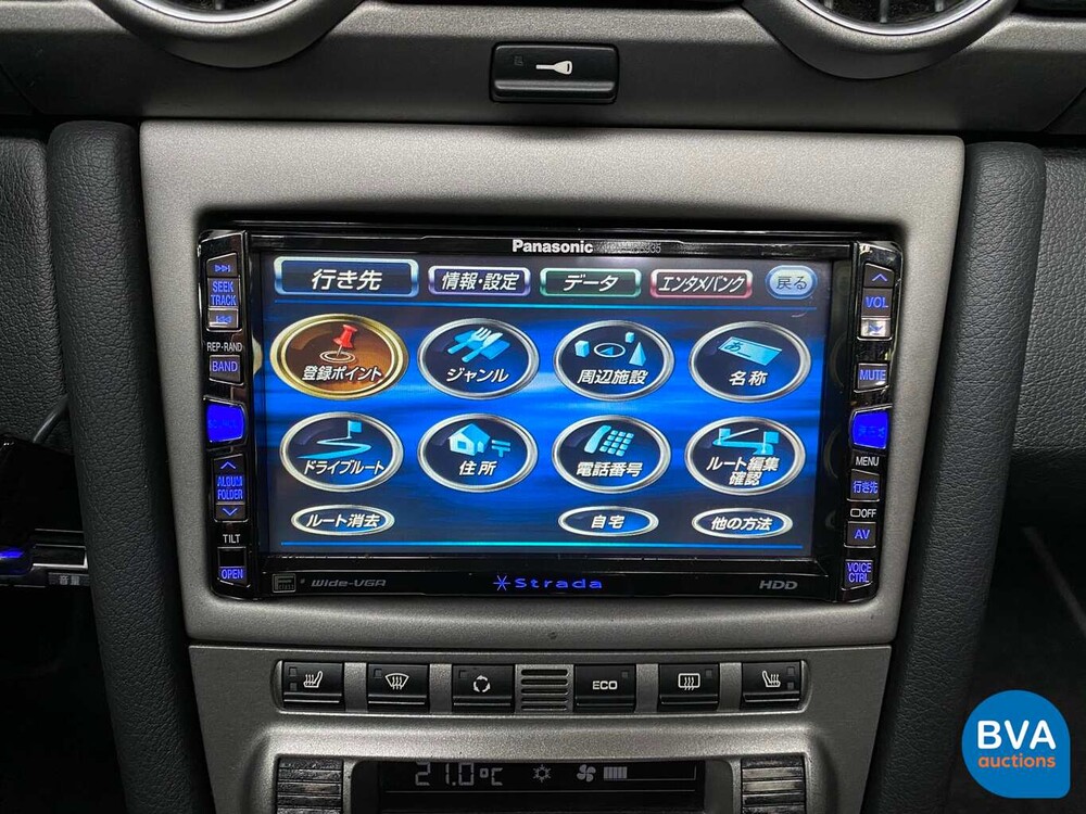 Porsche Boxster 2.7 240hp 987 Cabriolet 2005 -Youngtimer-.