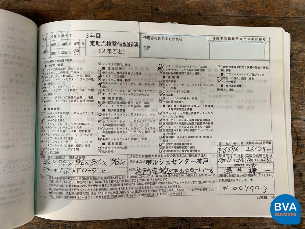 Porsche Cayenne Turbo 4.5 V8 450 PS 2003 -Youngtimer-.