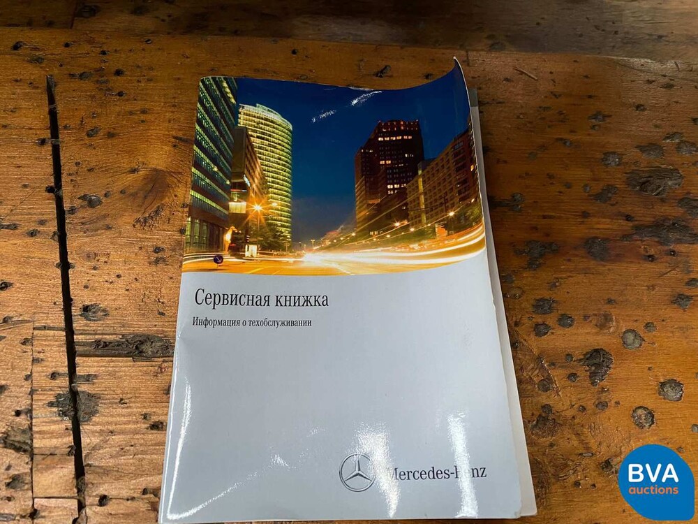 Mercedes-Benz G55 AMG Kompressor G-Klasse 476 PS Youngtimer 2004, JZ-664-J.