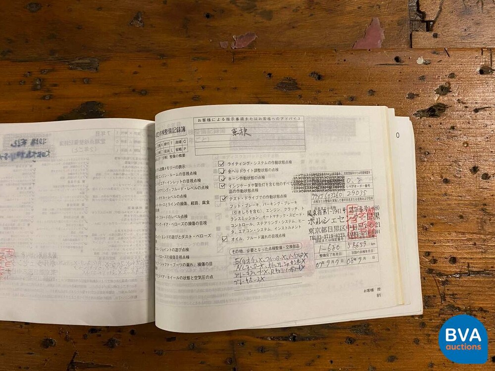 Porsche 911 Carrera 3.4 300 PS 996 2000 Youngtimer.