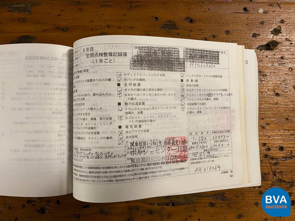 Porsche 911 Carrera 3.4 300 PS 996 2000 Youngtimer.