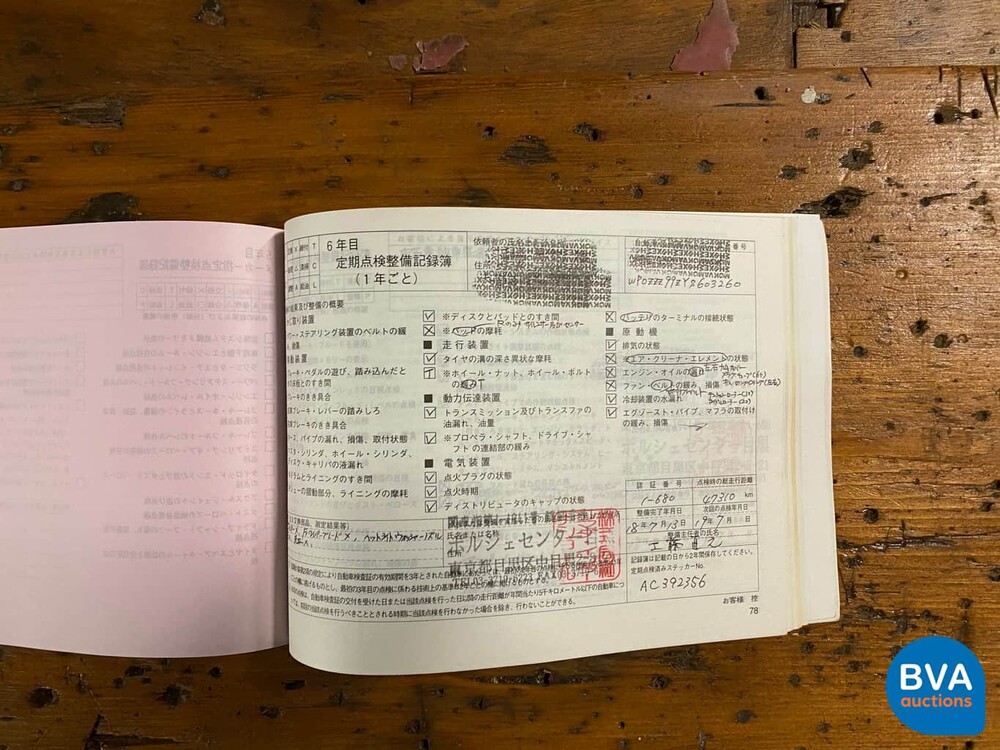 Porsche 911 Carrera 3.4 300 PS 996 2000 Youngtimer.